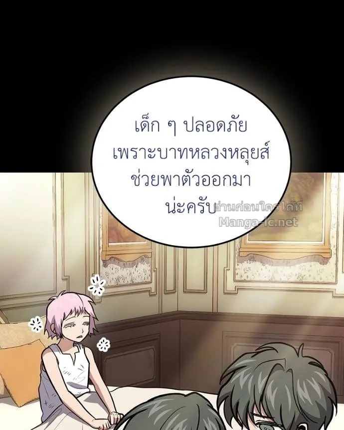 หน้า 98