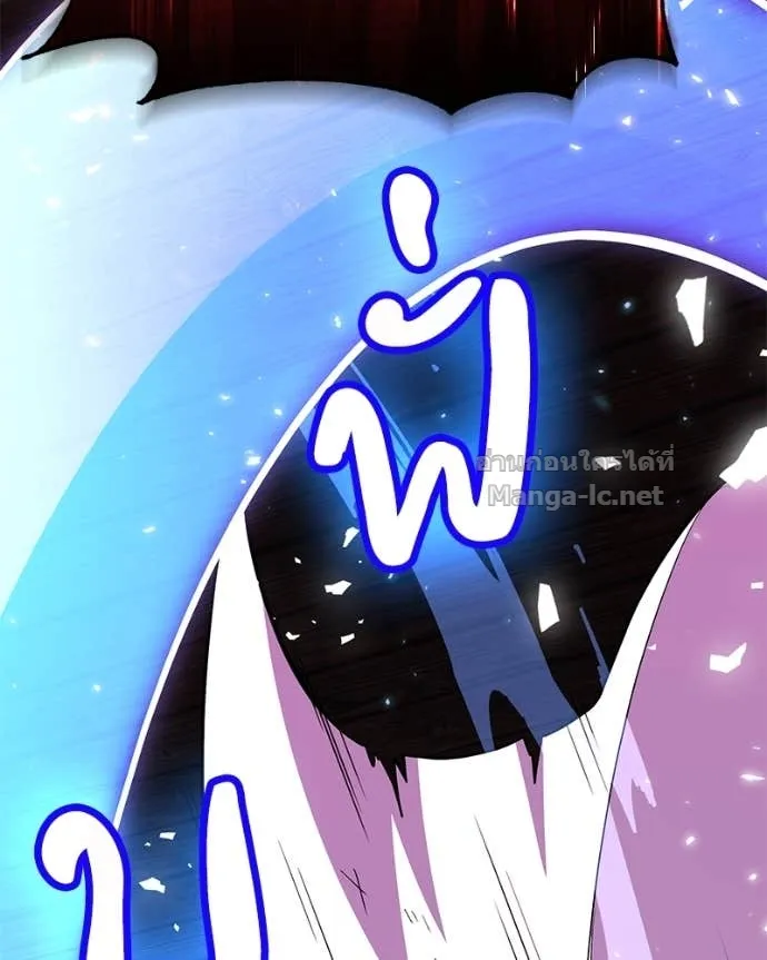 หน้า 113