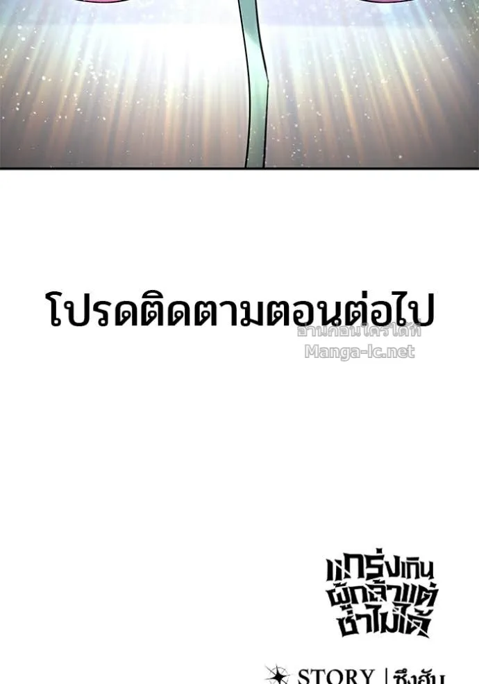 หน้า 130