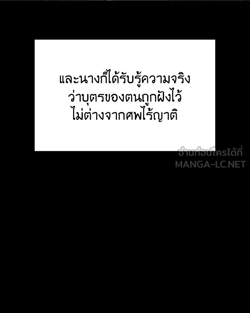 หน้า 147