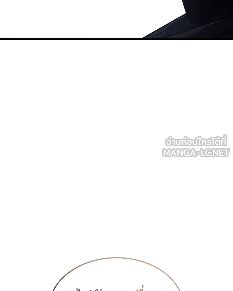 หน้า 105