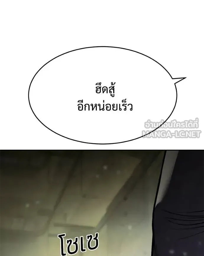 หน้า 225