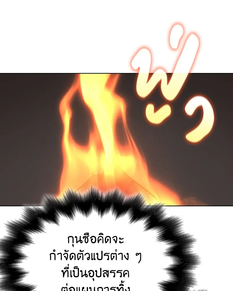 หน้า 217