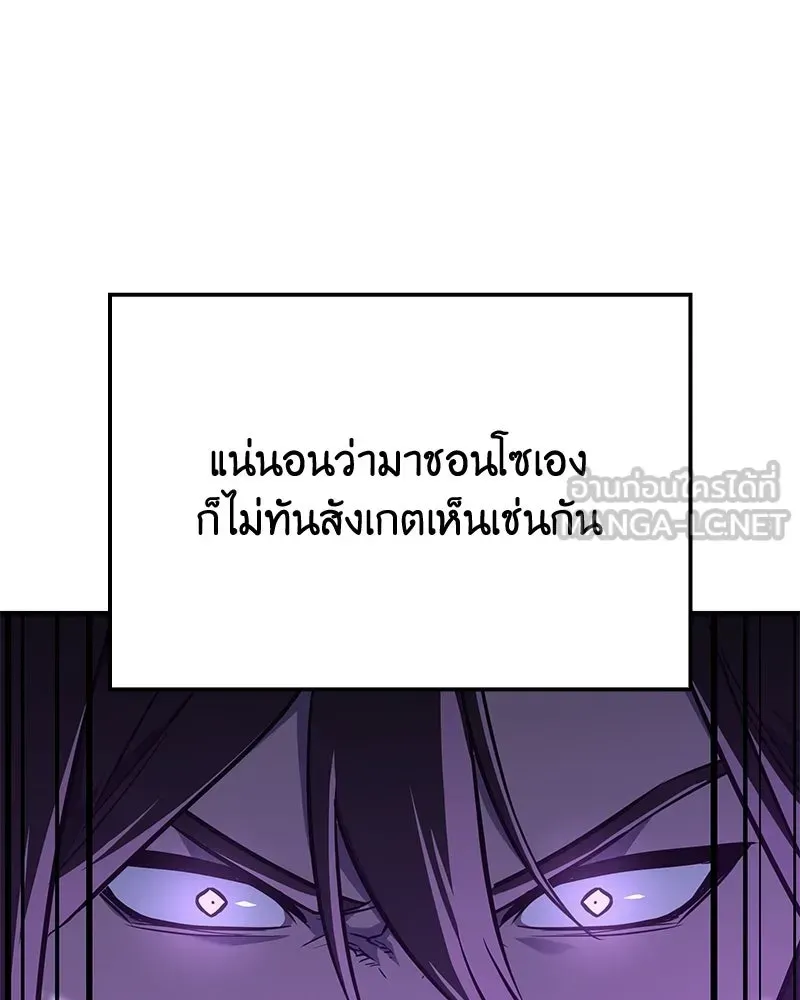 หน้า 126