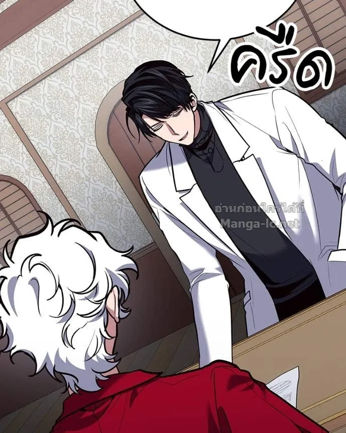 หน้า 69