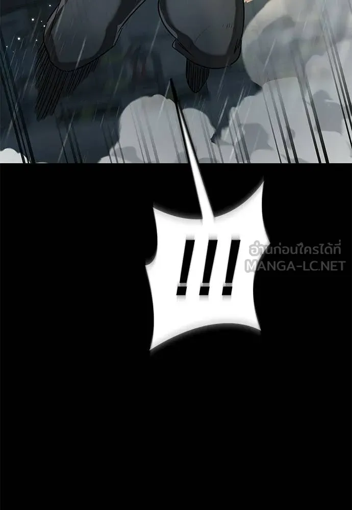หน้า 94