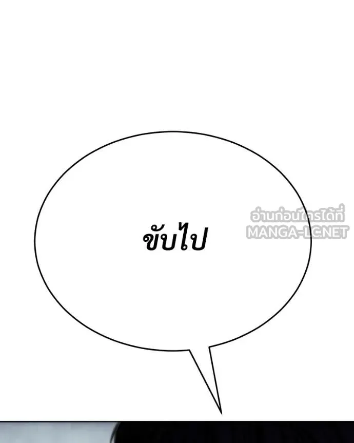 หน้า 208