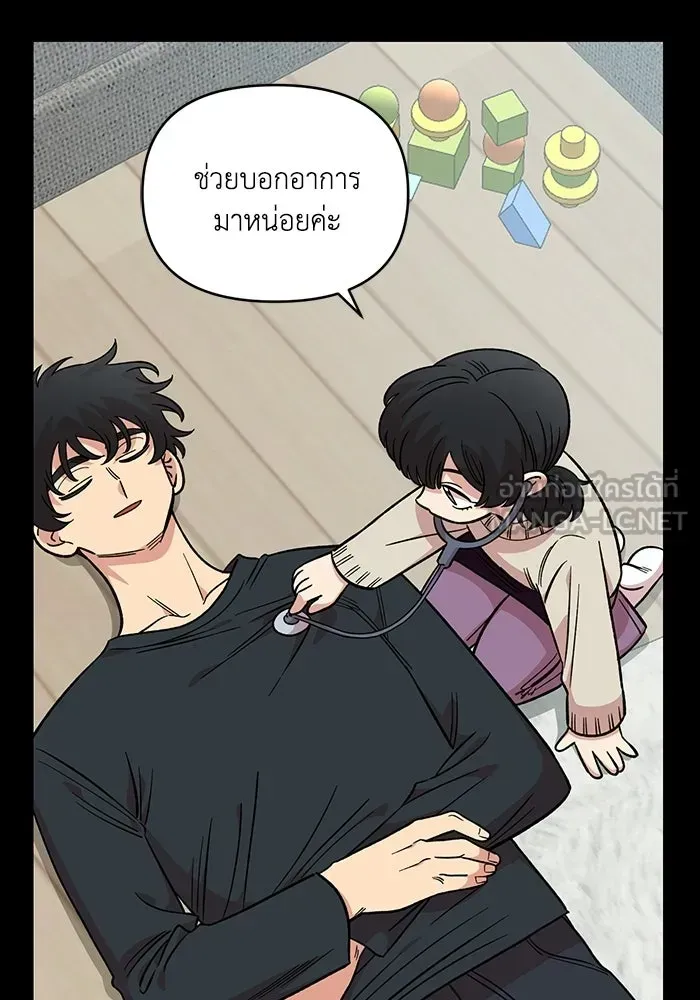 หน้า 72