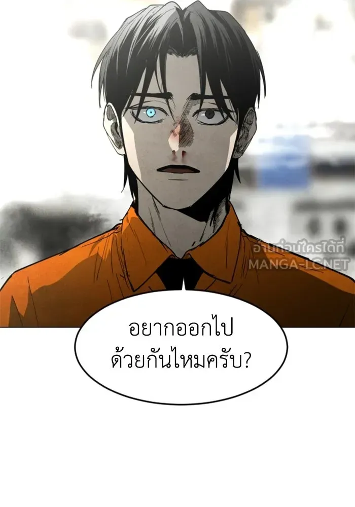 หน้า 120