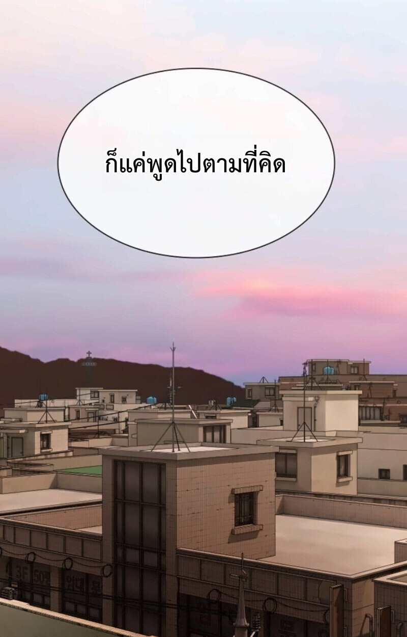 หน้า 117