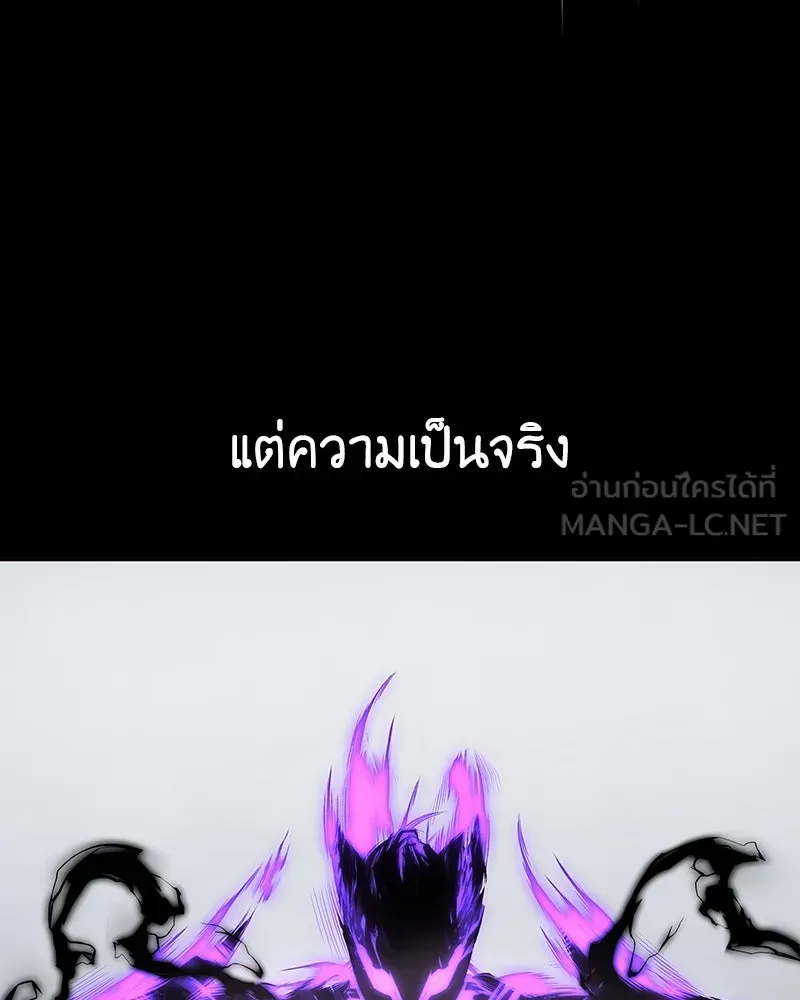 หน้า 463