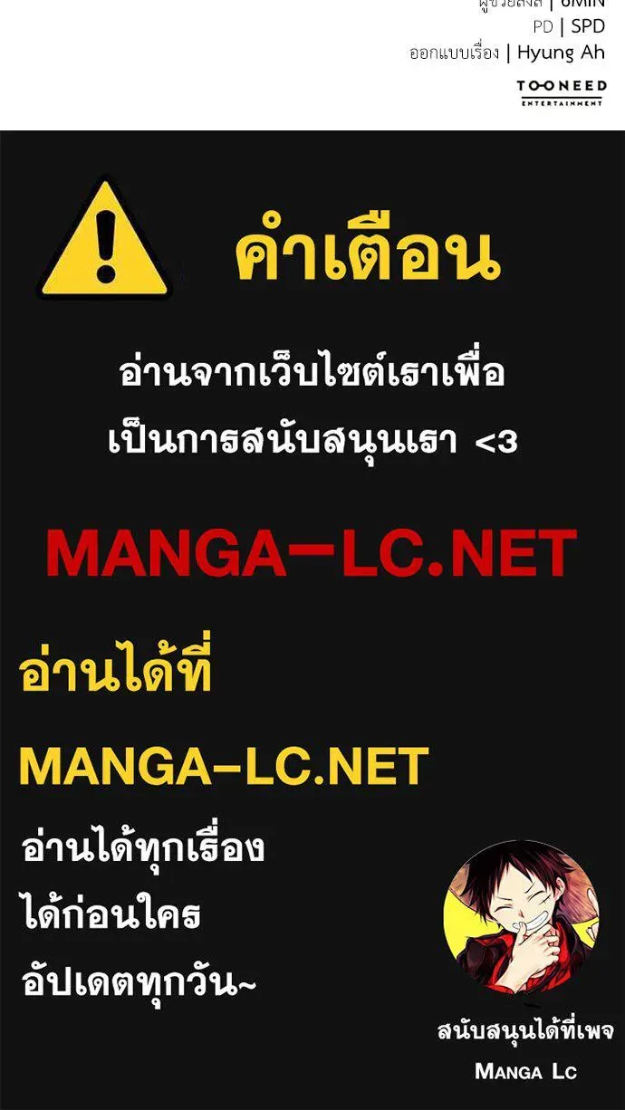 หน้า 211