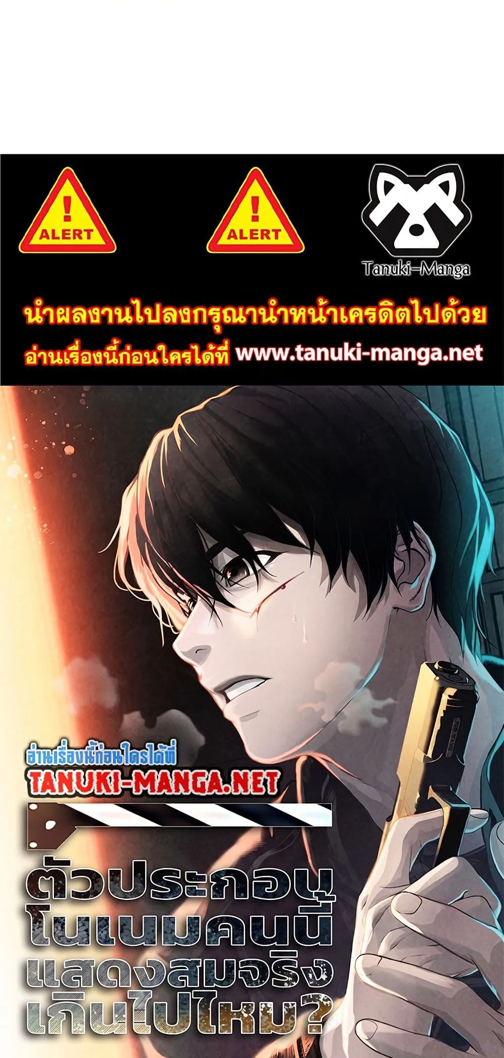 หน้า 30