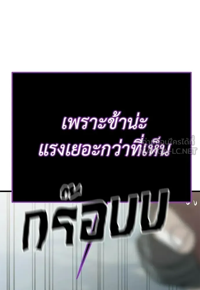 หน้า 118