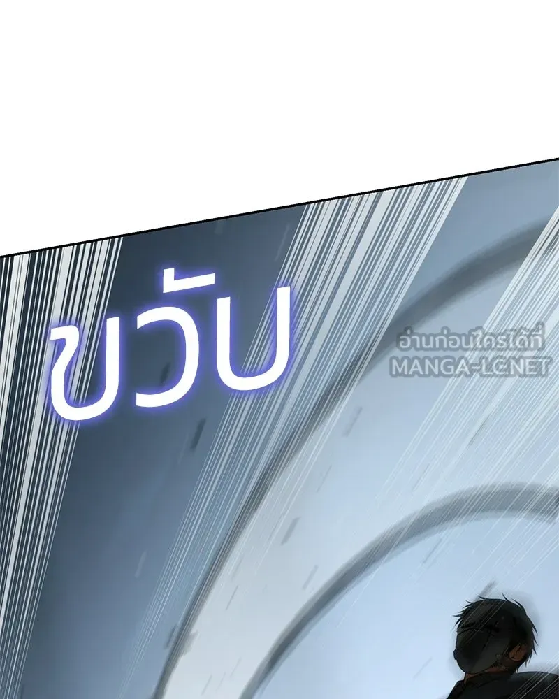 หน้า 135