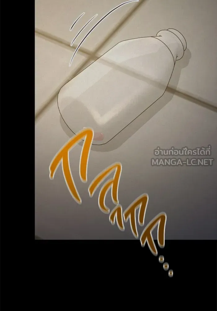หน้า 99