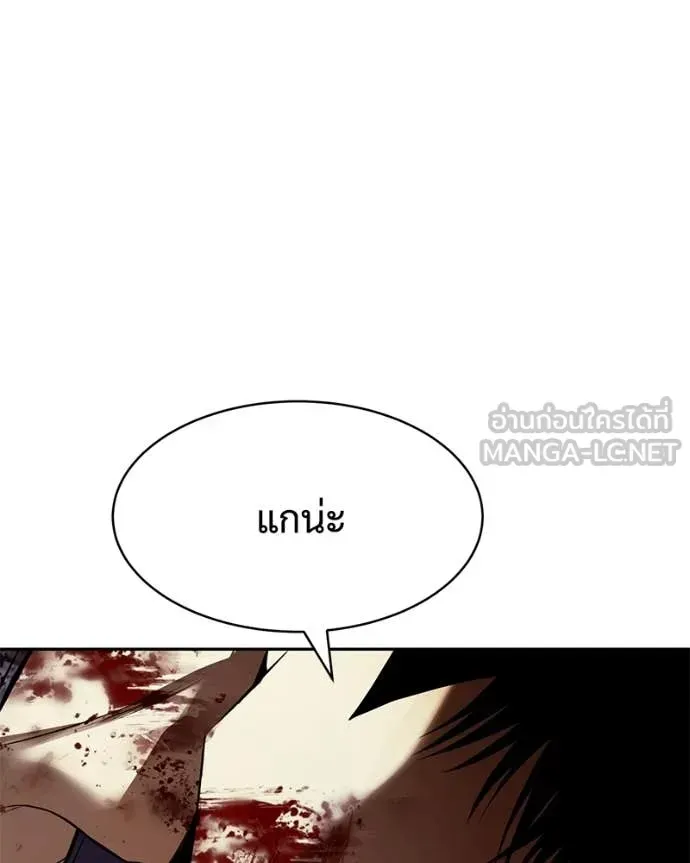 หน้า 213