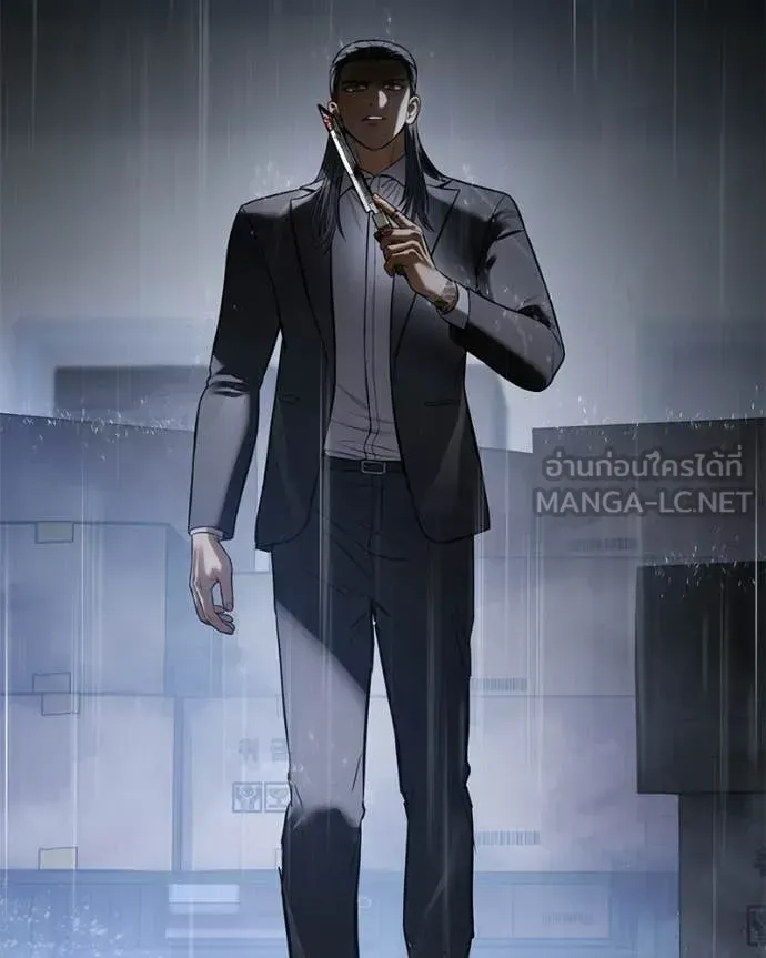 หน้า 110