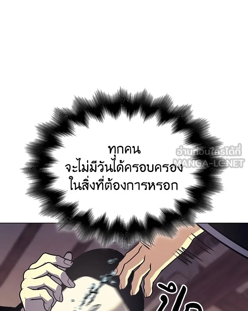 หน้า 240