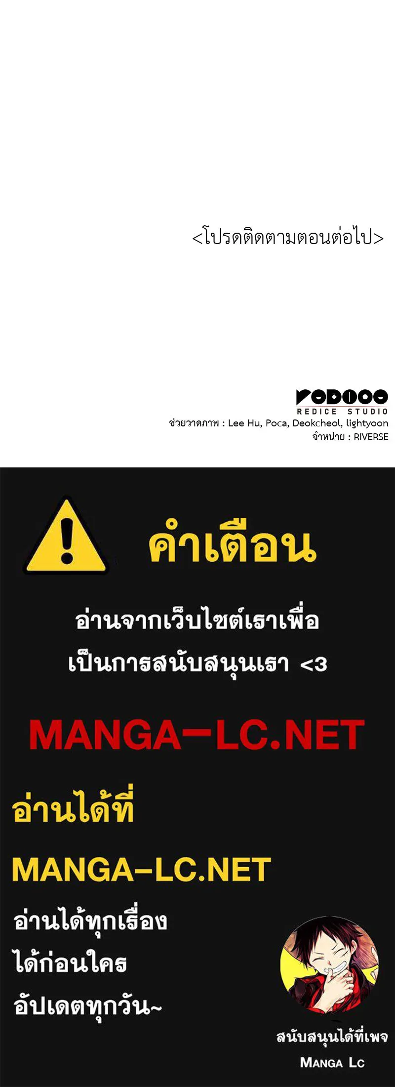 หน้า 186