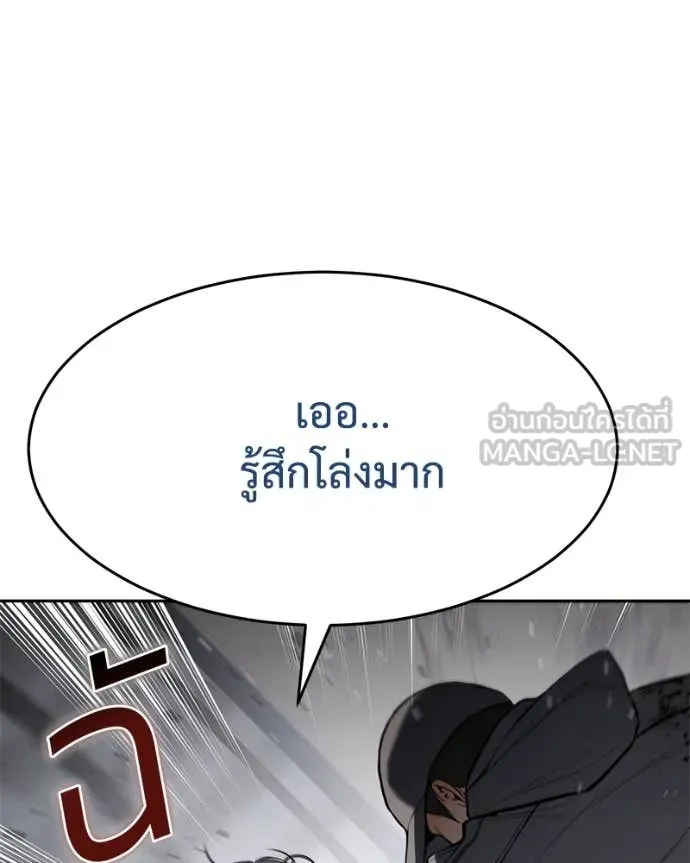 หน้า 168