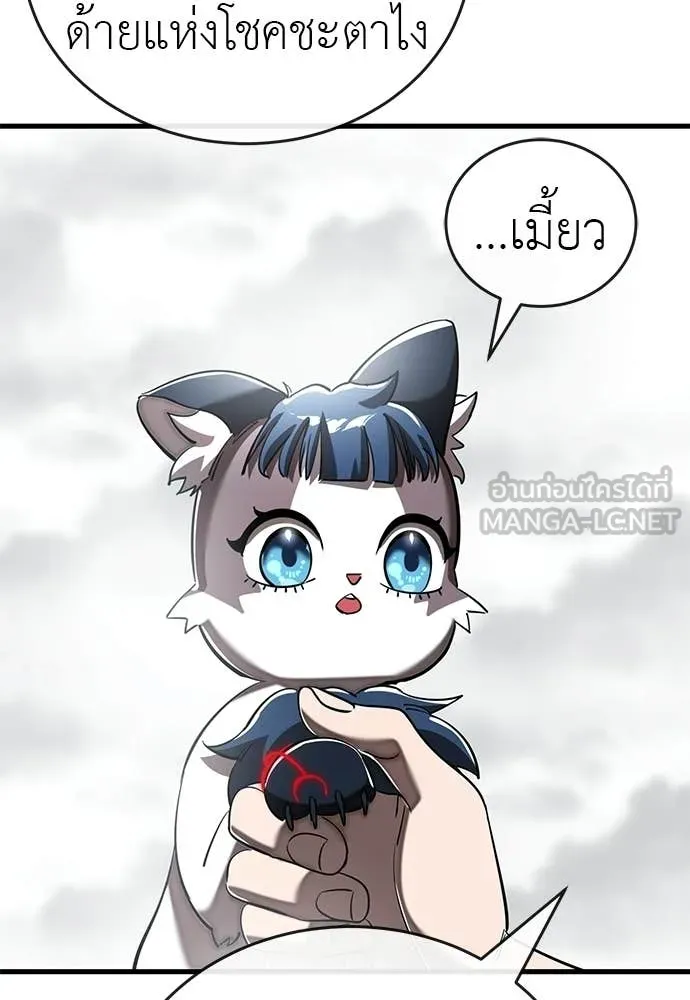หน้า 161