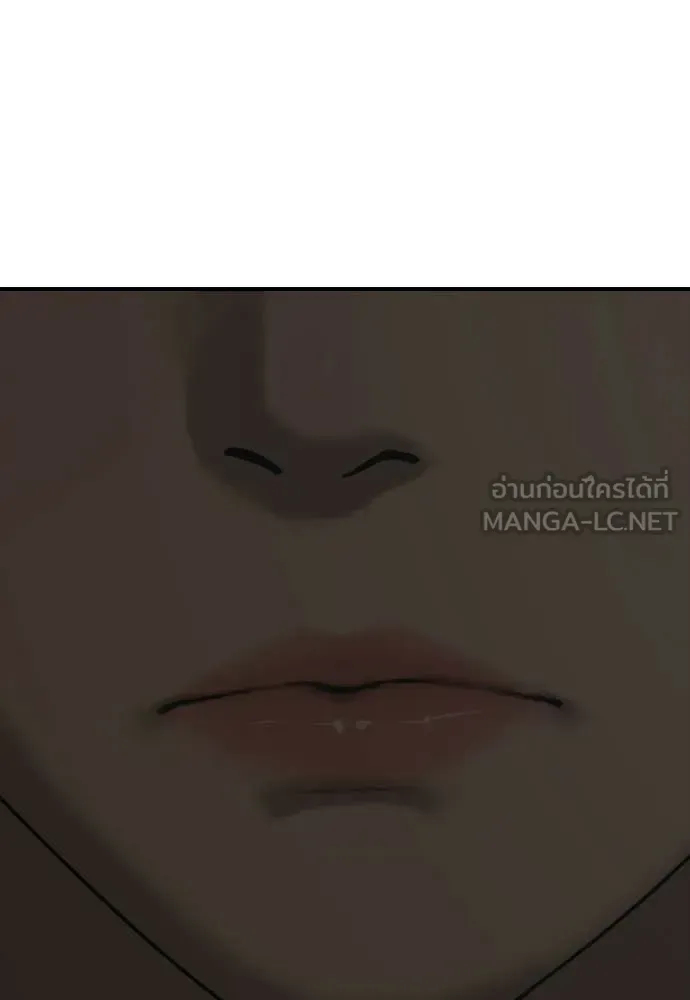 หน้า 215
