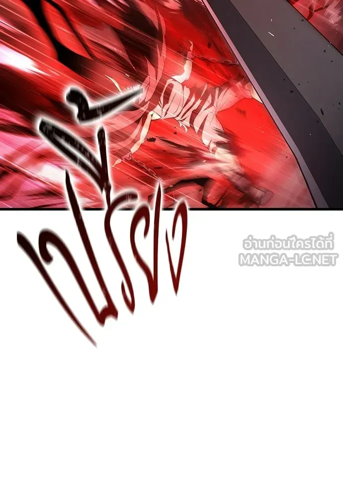หน้า 114