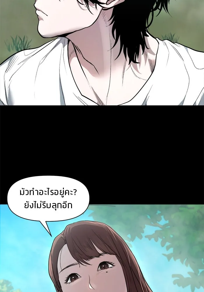 หน้า 67