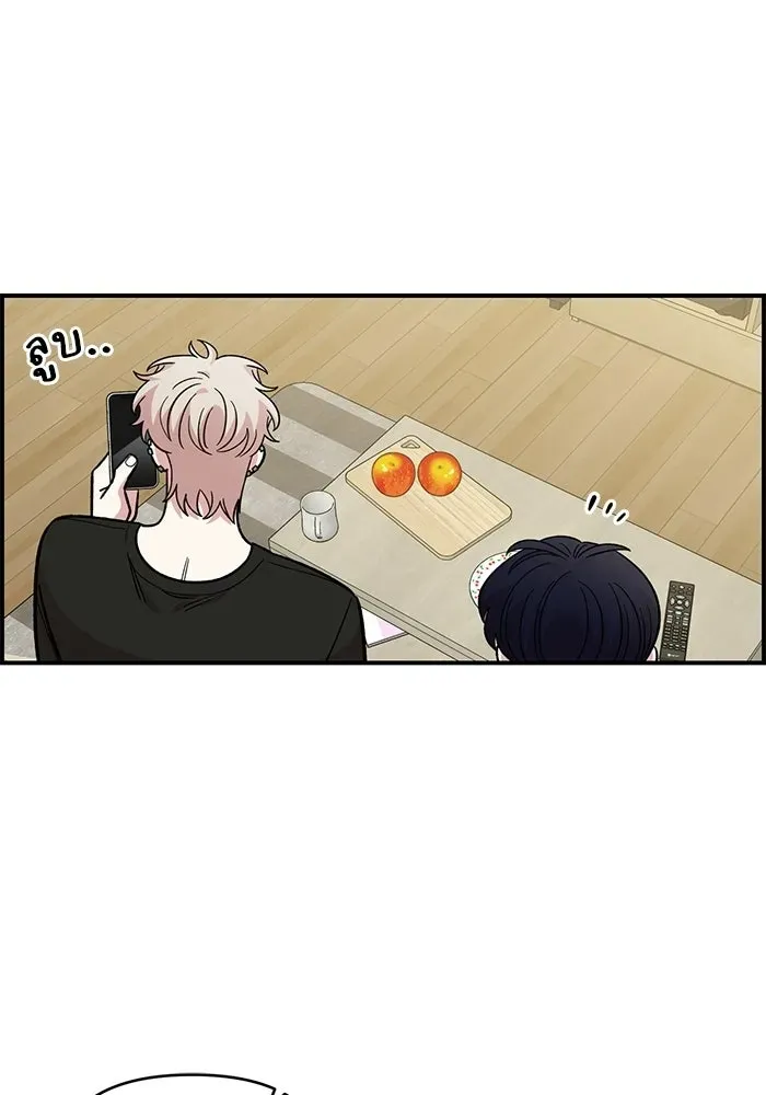 หน้า 76