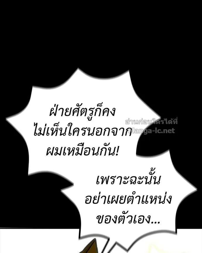 หน้า 103
