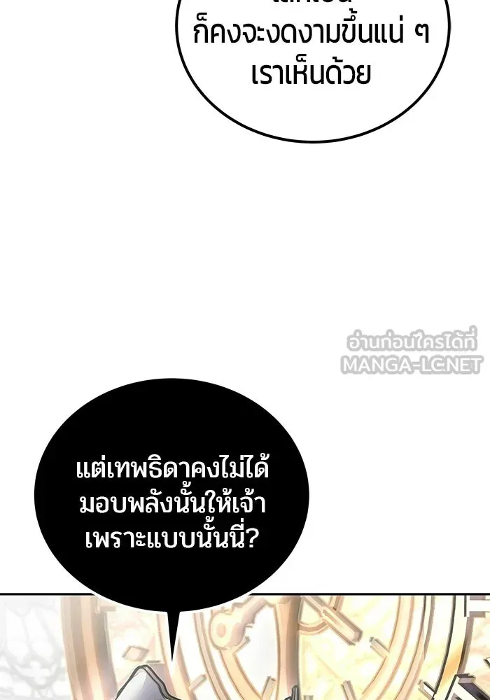 หน้า 117