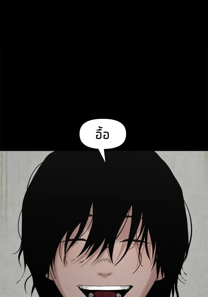 หน้า 114