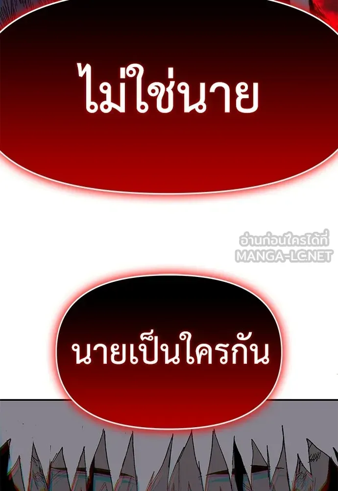 หน้า 126