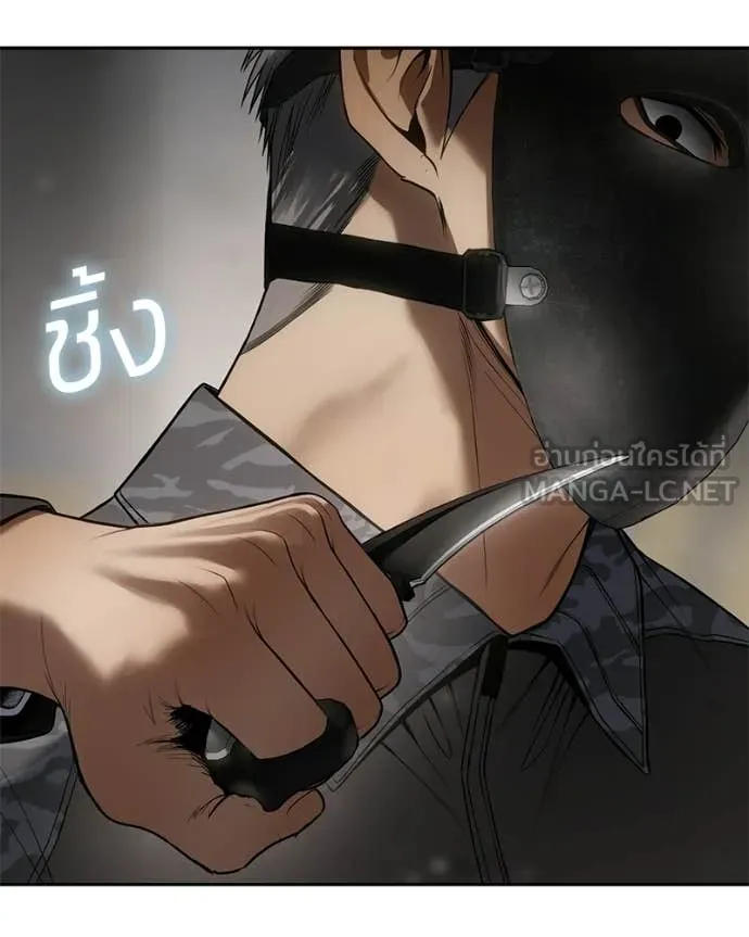 หน้า 116
