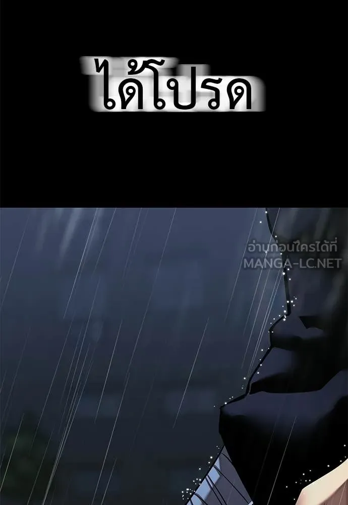 หน้า 117