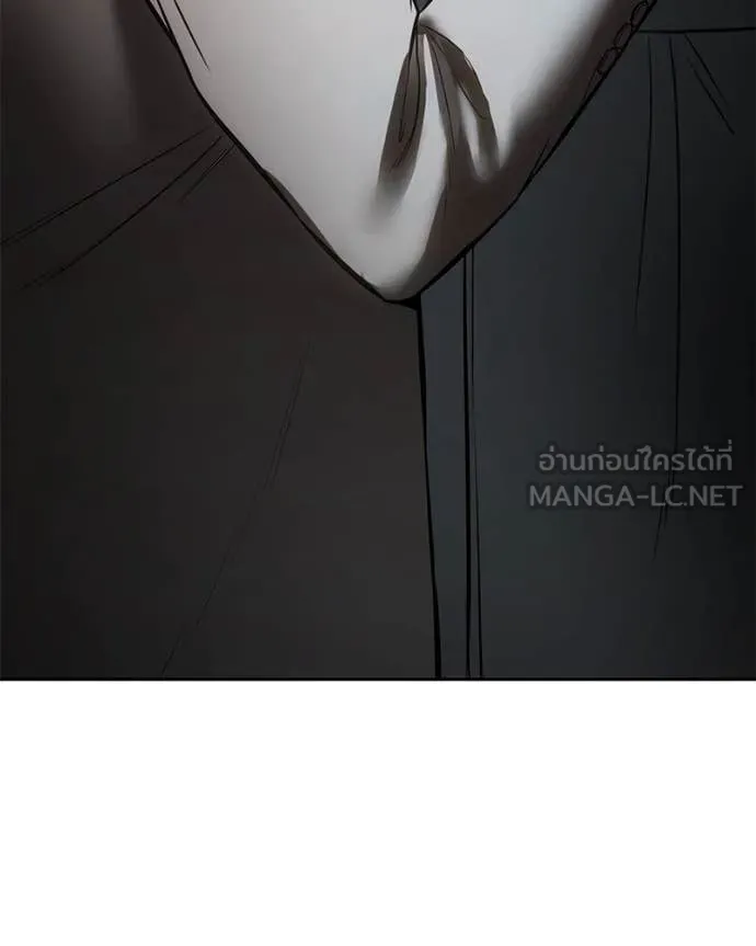 หน้า 214
