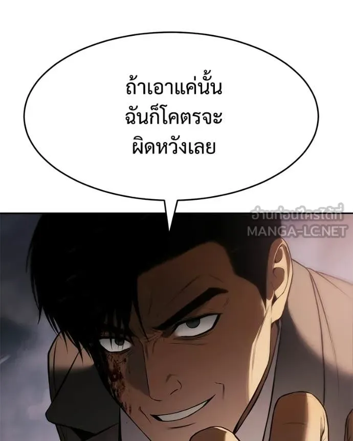 หน้า 152