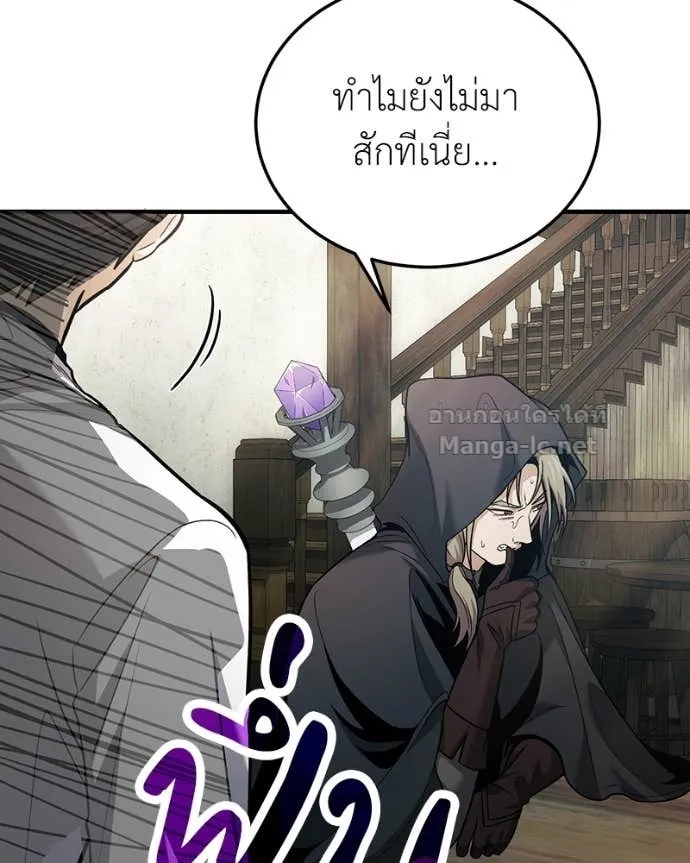 หน้า 130