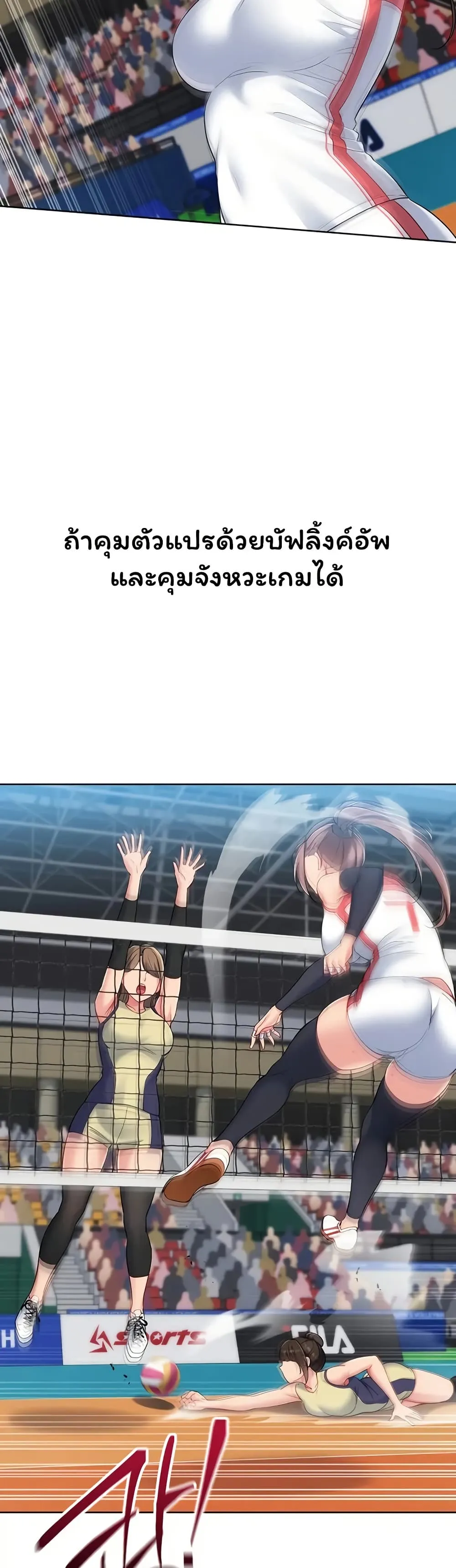 หน้า 39