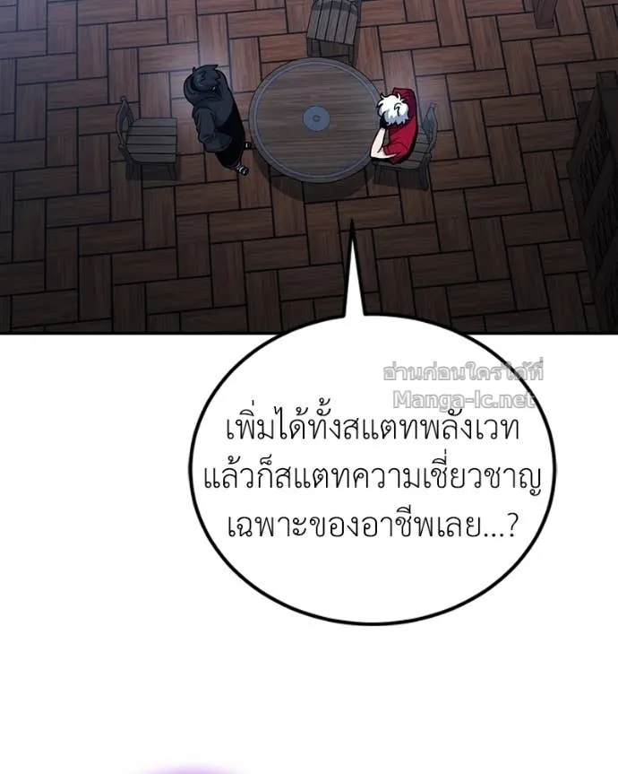 หน้า 114