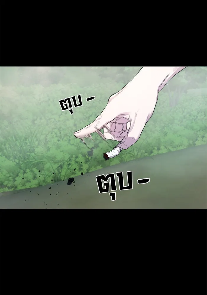 หน้า 109