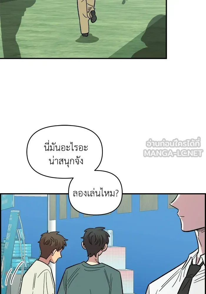 หน้า 48