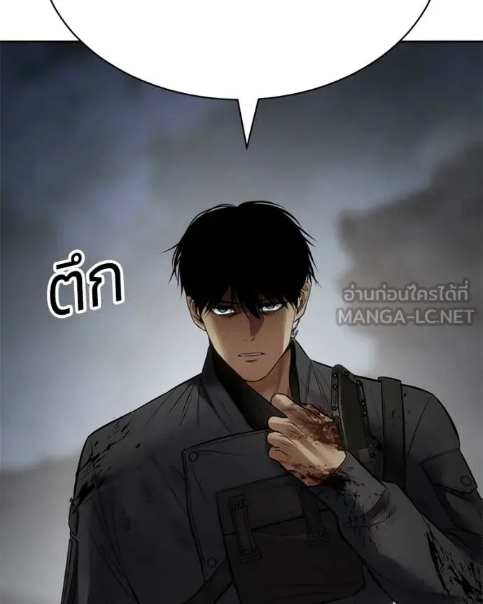 หน้า 238