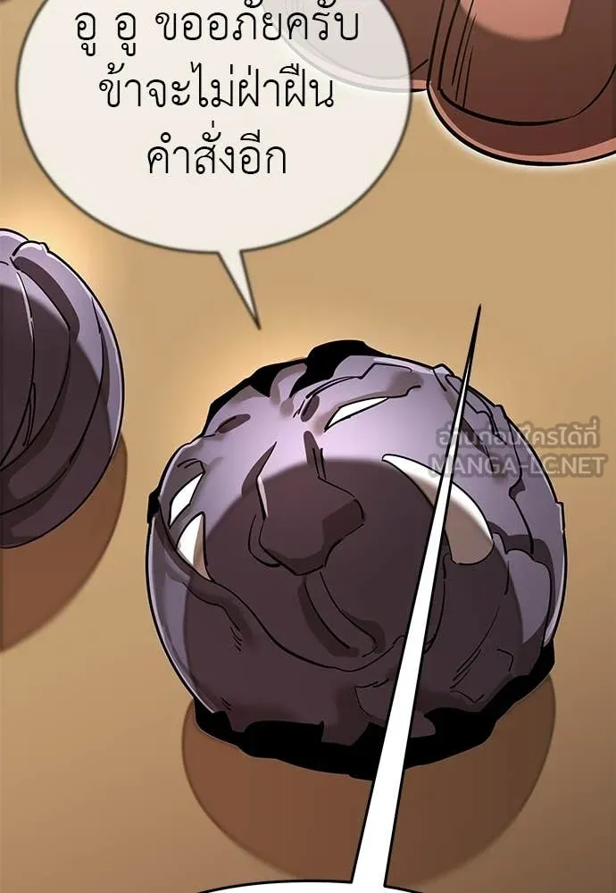 หน้า 178