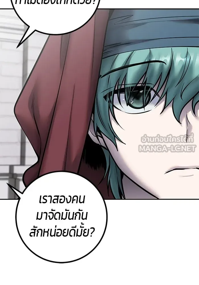 หน้า 117