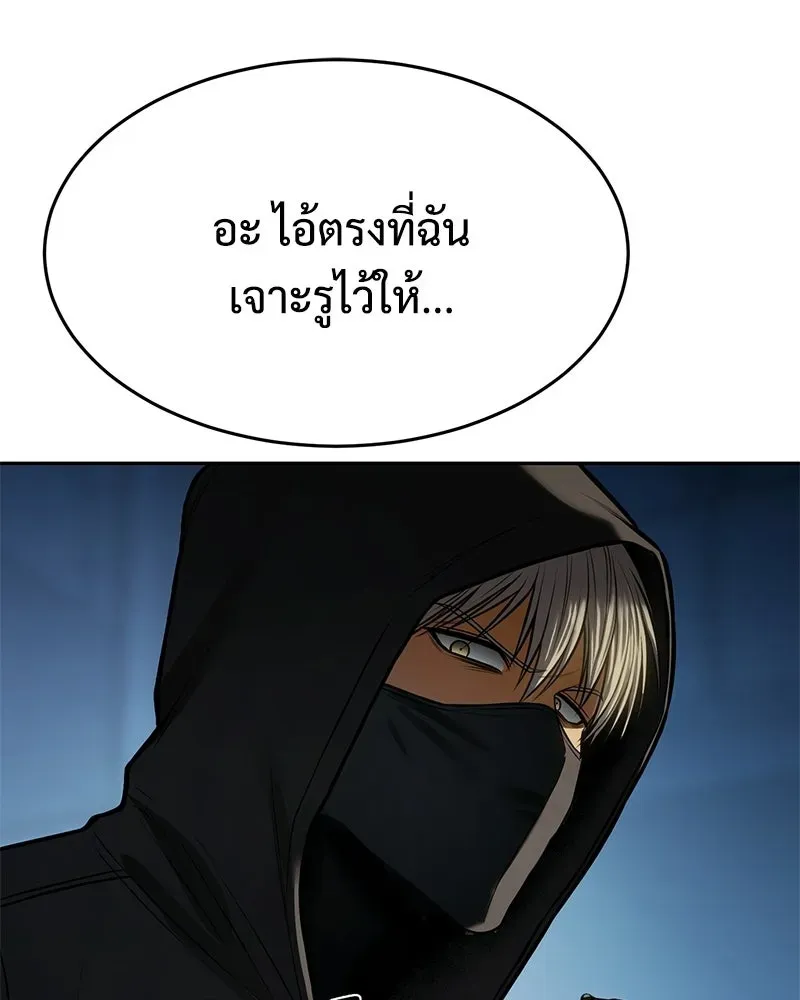 หน้า 116