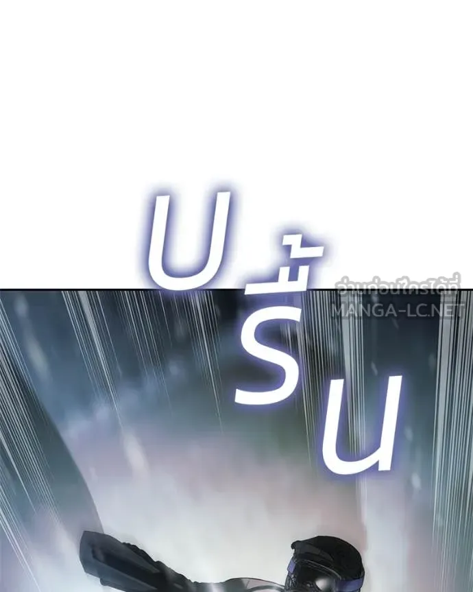 หน้า 157