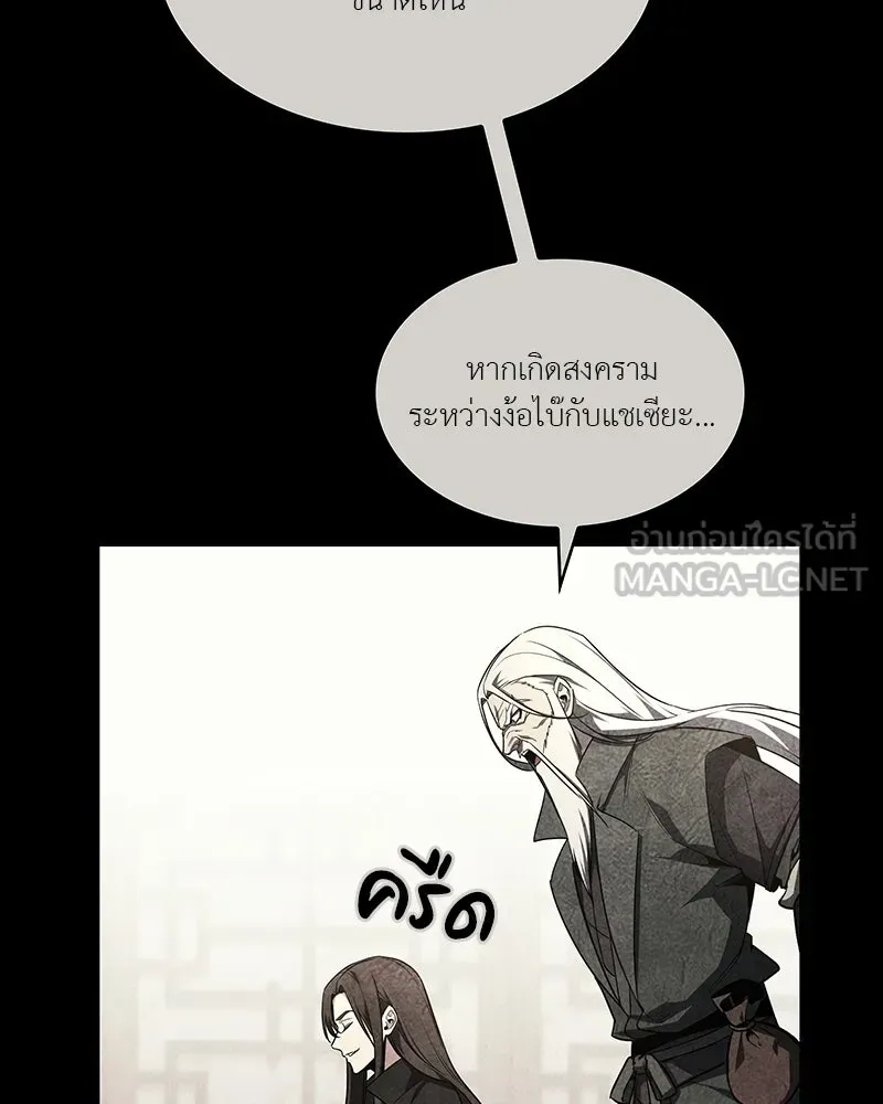 หน้า 186