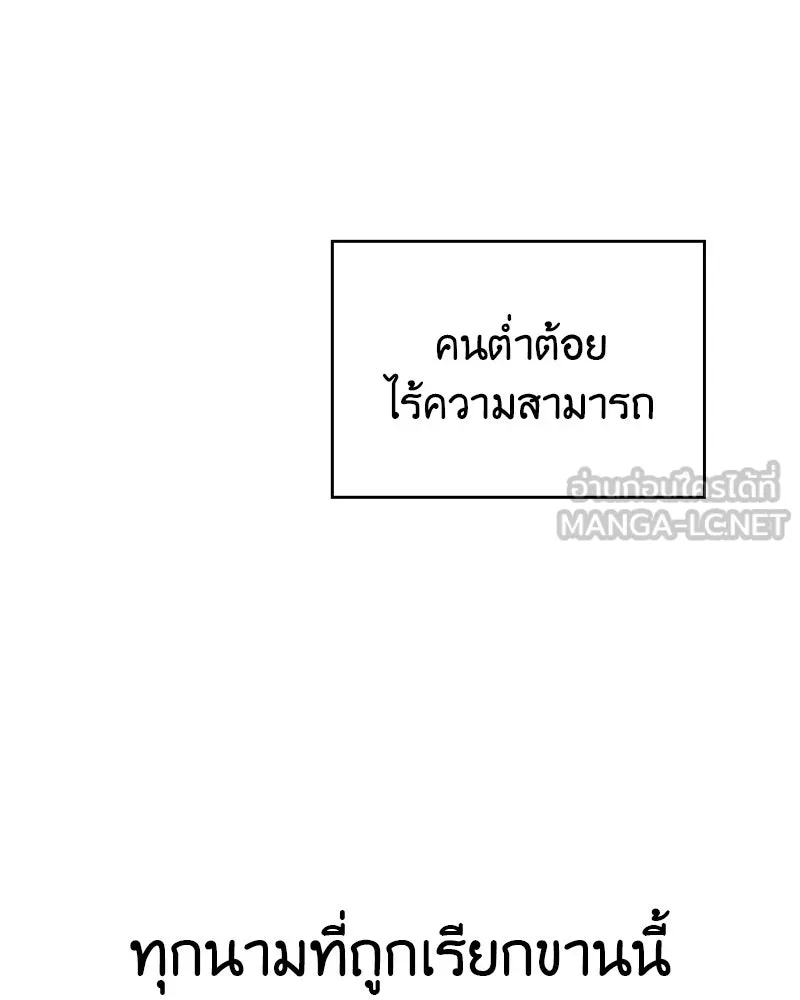 หน้า 186